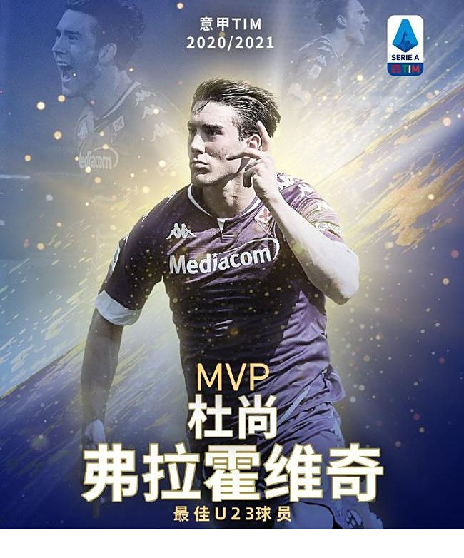 社会各界能 社会各界能