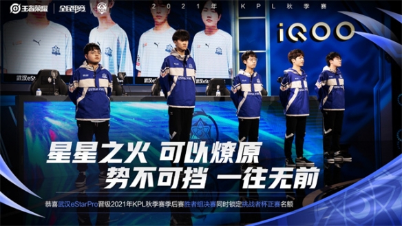 冲突行为等 冲突行为等