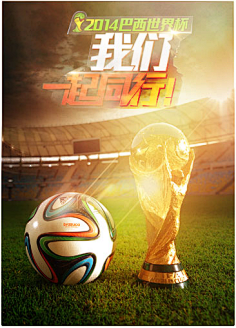 特德斯科表 特德斯科表